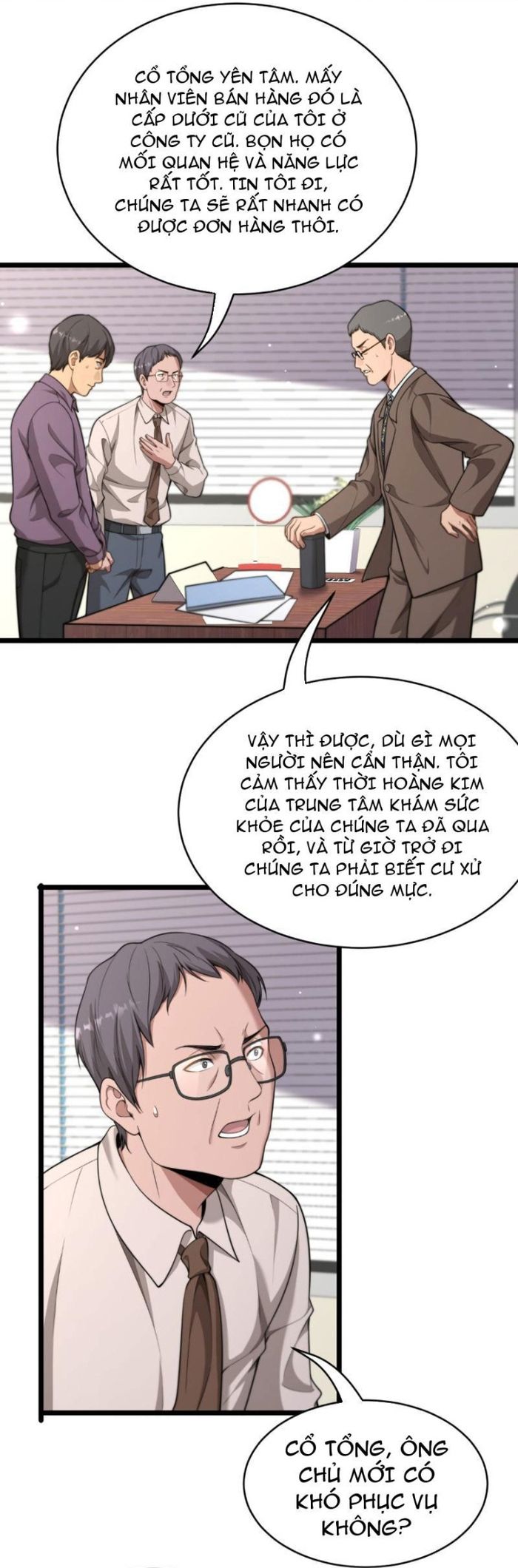 Sau Khi Tự Do Tài Chính, Họ Đã Dâng Hiến Lòng Trung Thành Chap 52 - Next Chap 53