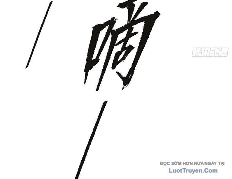 Ác Chi Hoàn Chap 70 - Next Chap 71