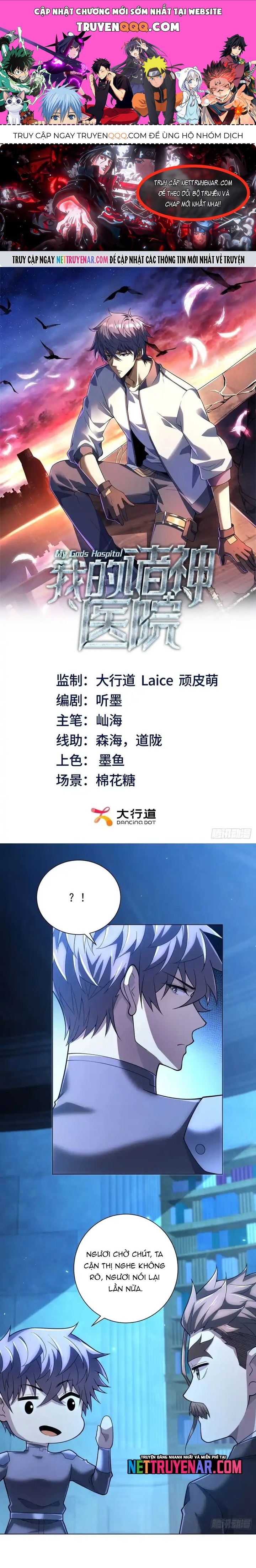 Bệnh viện chư thần của tôi Chap 60 - Next Chap 61