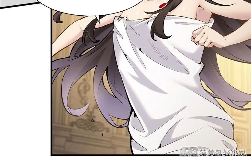 Phản Diện Tóc Vàng Trong Tiểu Thuyết Phượng Ngạo Thiên Cũng Muốn Hạnh Phúc Chap 41 - Next Chap 42