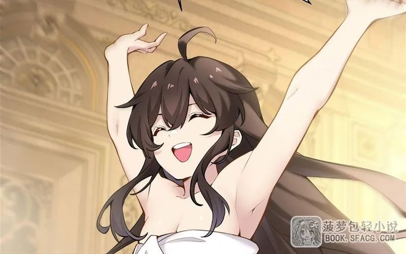 Phản Diện Tóc Vàng Trong Tiểu Thuyết Phượng Ngạo Thiên Cũng Muốn Hạnh Phúc Chap 41 - Next Chap 42