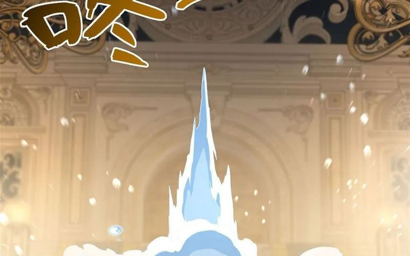 Phản Diện Tóc Vàng Trong Tiểu Thuyết Phượng Ngạo Thiên Cũng Muốn Hạnh Phúc Chap 41 - Next Chap 42