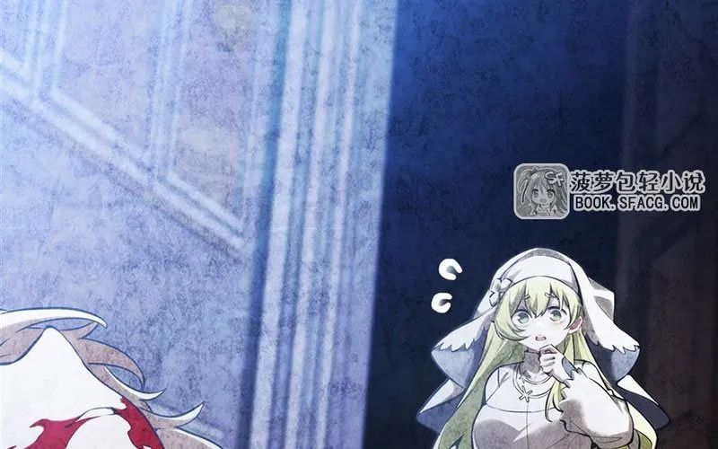 Phản Diện Tóc Vàng Trong Tiểu Thuyết Phượng Ngạo Thiên Cũng Muốn Hạnh Phúc Chap 41 - Next Chap 42