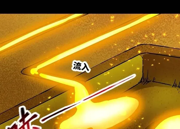 Quỷ Vương Ấy Thế Mà Lại Là Một Dũng Sĩ? Chap 65 - Next Chap 66