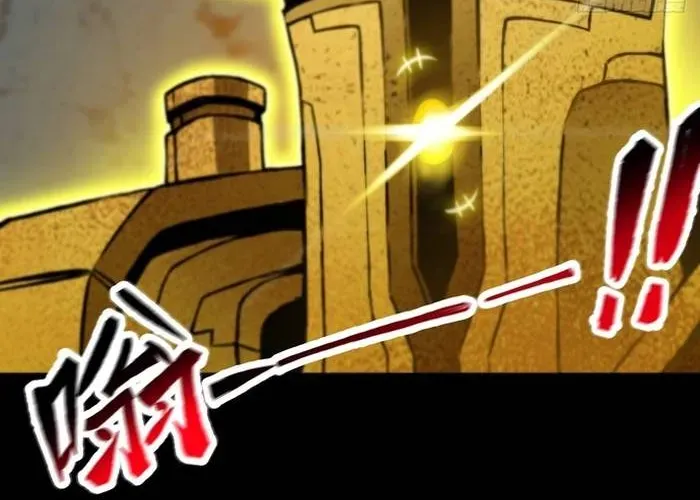 Quỷ Vương Ấy Thế Mà Lại Là Một Dũng Sĩ? Chap 65 - Next Chap 66