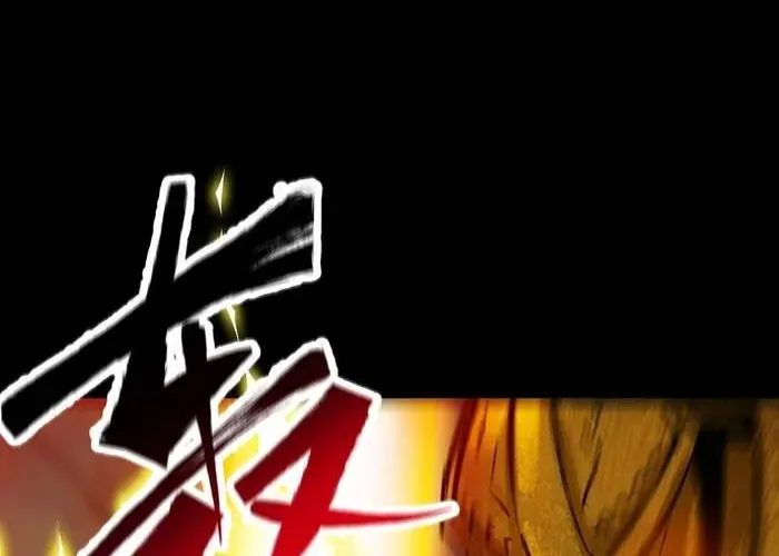 Quỷ Vương Ấy Thế Mà Lại Là Một Dũng Sĩ? Chap 65 - Next Chap 66