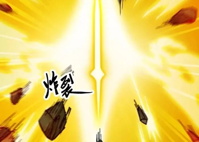 Quỷ Vương Ấy Thế Mà Lại Là Một Dũng Sĩ? Chap 65 - Next Chap 66