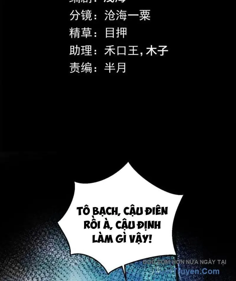 Mạt Thế: Nhân Hoàng Phiên Mời Chư Vị Nữ Đồ Đệ Nhập Tọa Chap 36 - Next Chap 37