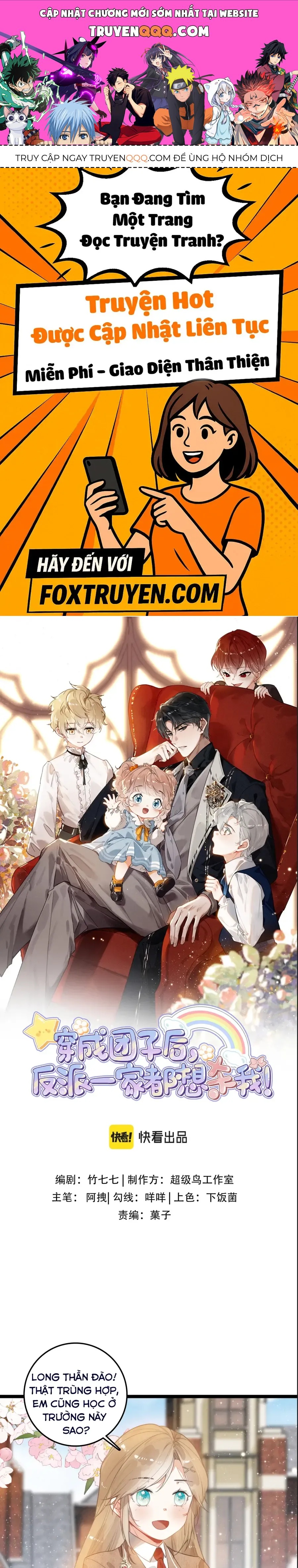 Sau Khi Xuyên Thành Tiểu Bảo Bảo , Cả Nhà Phản Diện Đều Muốn Giết Tôi! Chap 34 - Next Chap 35