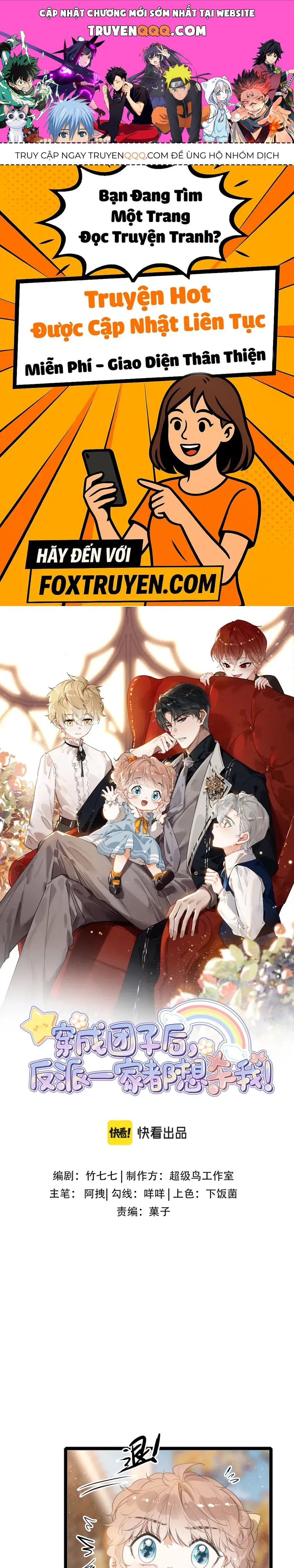 Sau Khi Xuyên Thành Tiểu Bảo Bảo , Cả Nhà Phản Diện Đều Muốn Giết Tôi! Chap 35 - Next Chap 36