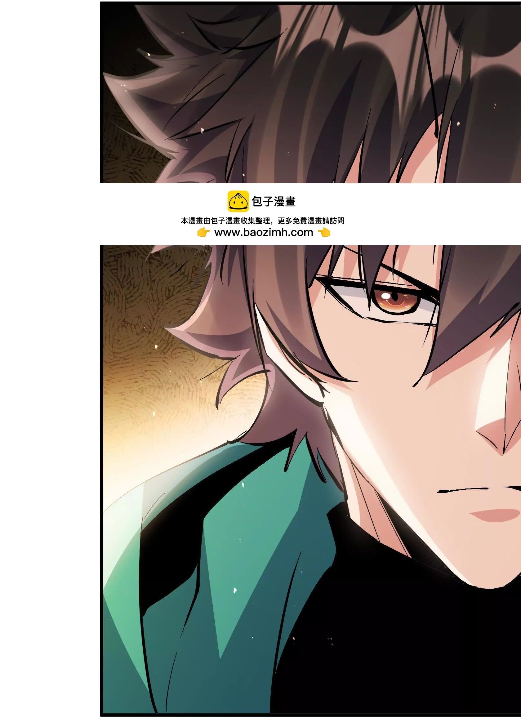 Mạt Thế Cẩu Sinh: Gián Giúp Ta Chồng Buff Chap 79 - Next Chap 80