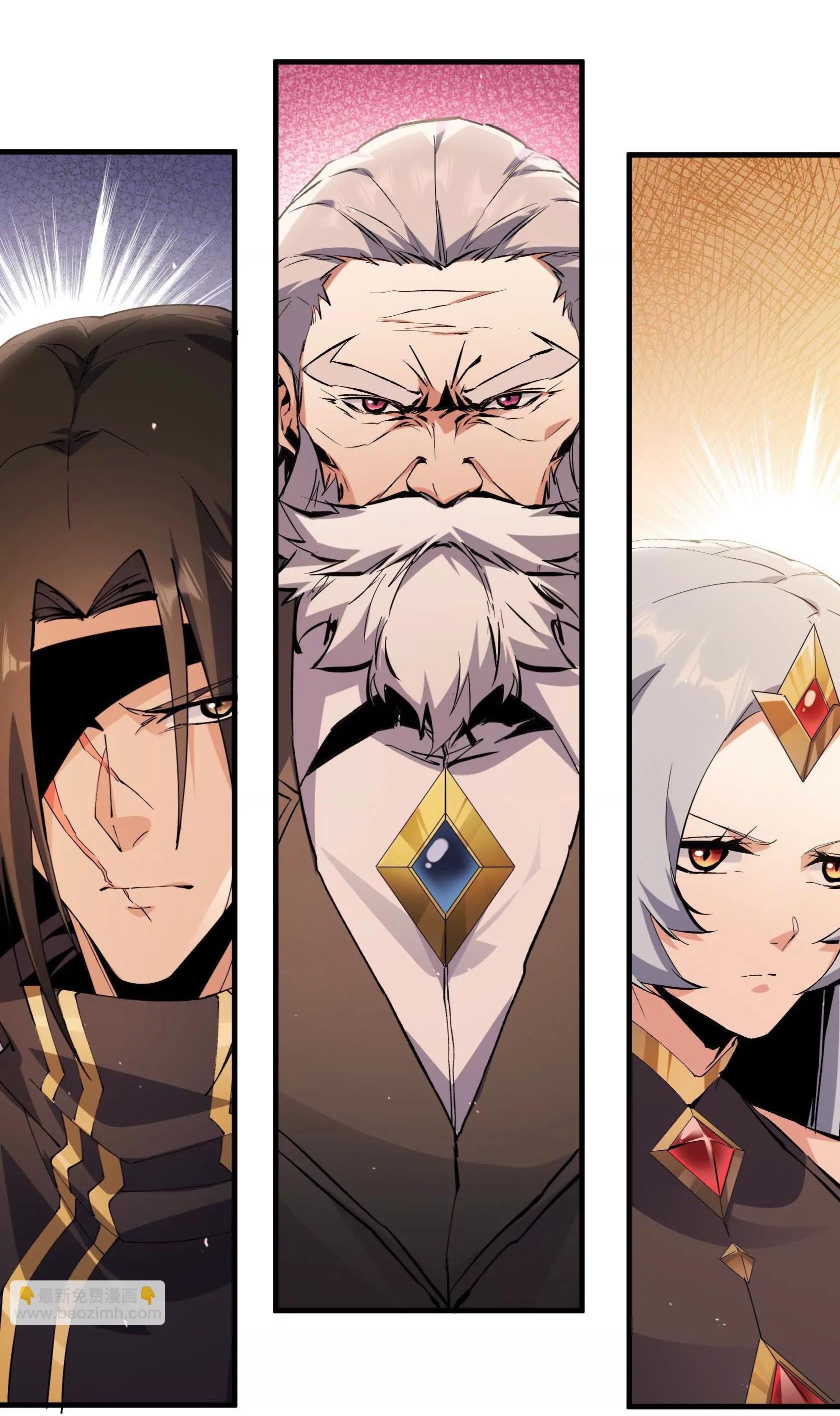 Mạt Thế Cẩu Sinh: Gián Giúp Ta Chồng Buff Chap 79 - Next Chap 80