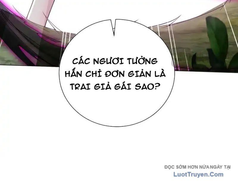 Ta là tiên tôn thiên giới bị mất trí nhớ Chap 59 - Next Chap 60