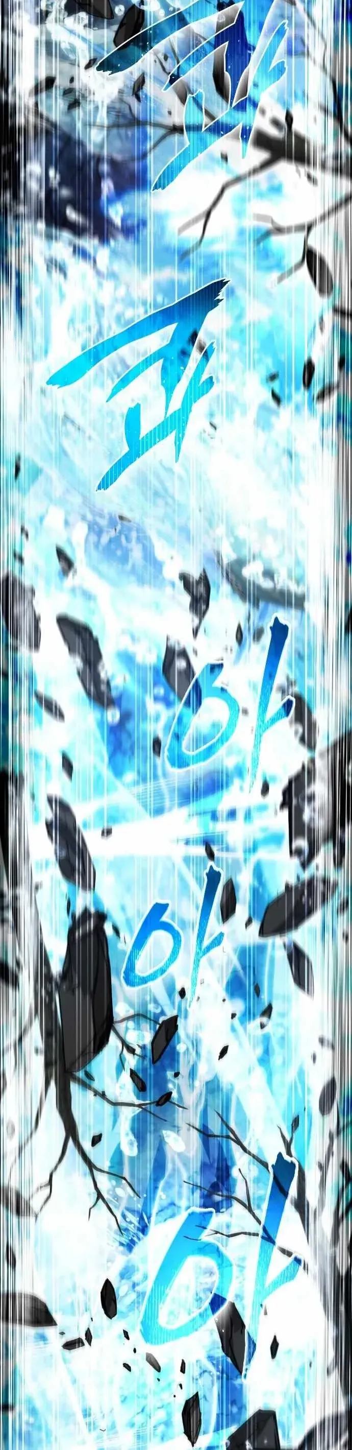 Thiên Tài Ma Pháp Sư Vật Lí Chap 41 - Next Chap 42