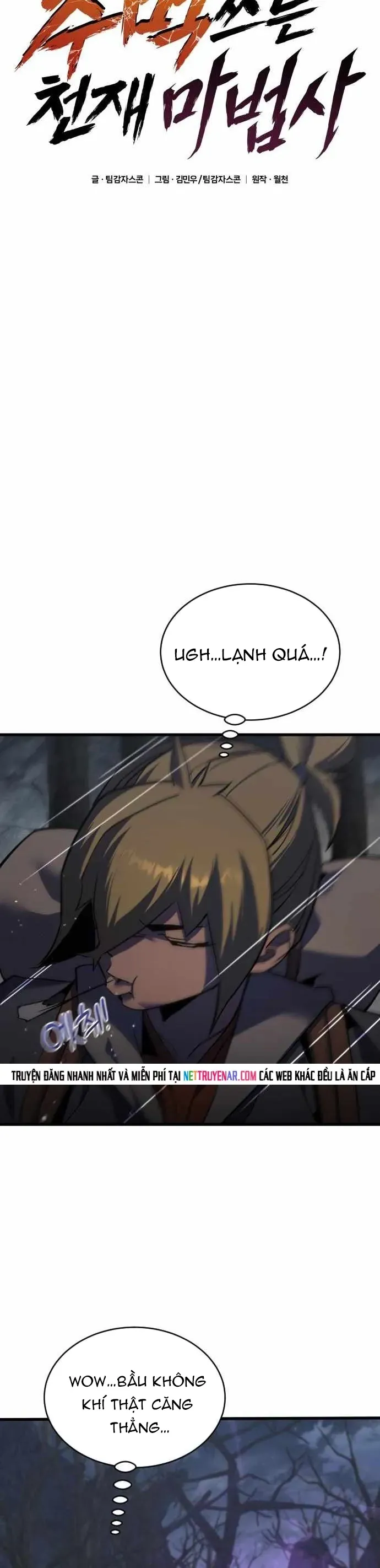 Thiên Tài Ma Pháp Sư Vật Lí Chap 41 - Next Chap 42