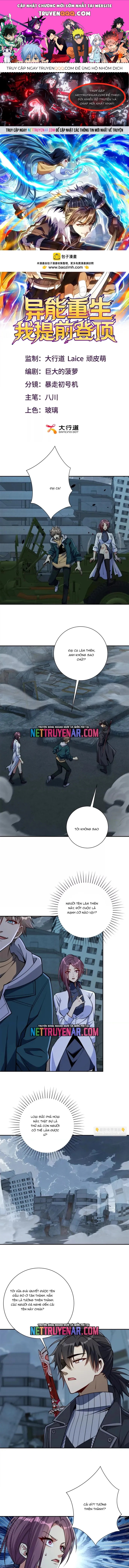 Trùng sinh: Tôi đứng Top nhờ hệ thống gian lận Chap 57 - Next Chap 58