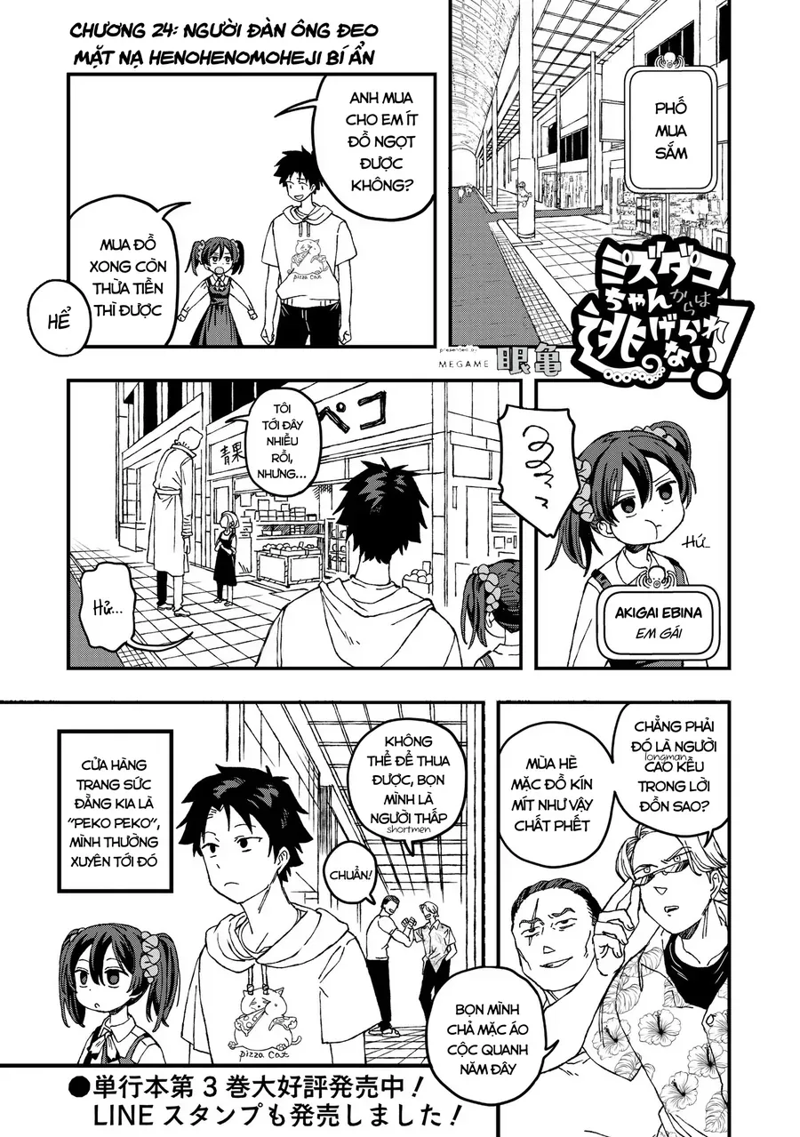 Không Thể Thoát Khỏi Mizudako-Chan! Chap 24 - Next Chap 25