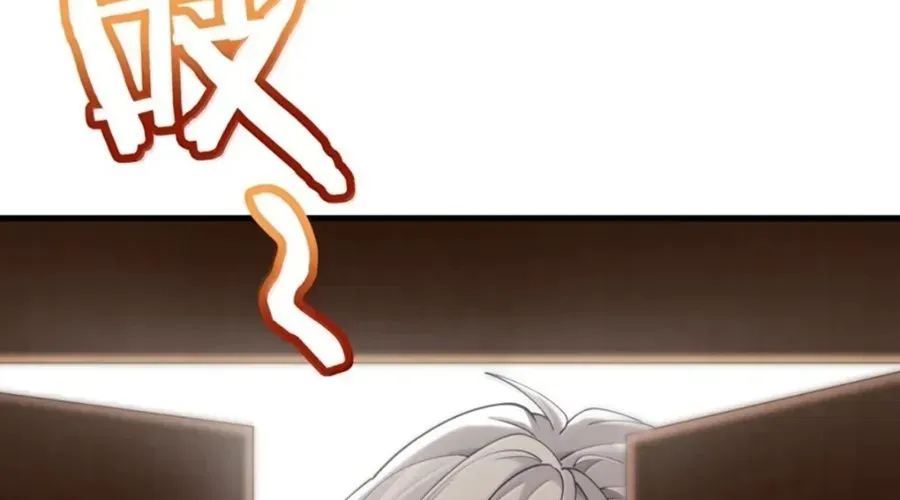 Thánh Nữ Tiểu Thư Xin Ngài Đừng Suy Diễn Nữa Chap 150 - Next Chap 151