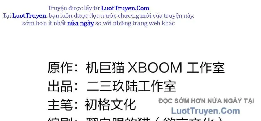 Thánh Nữ Tiểu Thư Xin Ngài Đừng Suy Diễn Nữa Chap 150 - Next Chap 151