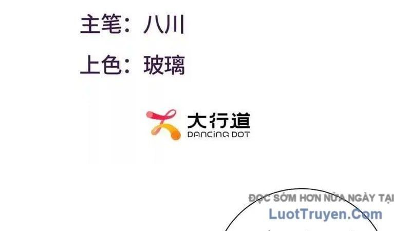 Dị Năng Trùng Sinh Ta Sớm Ở Đỉnh Cao Chap 58 - Next Chap 59