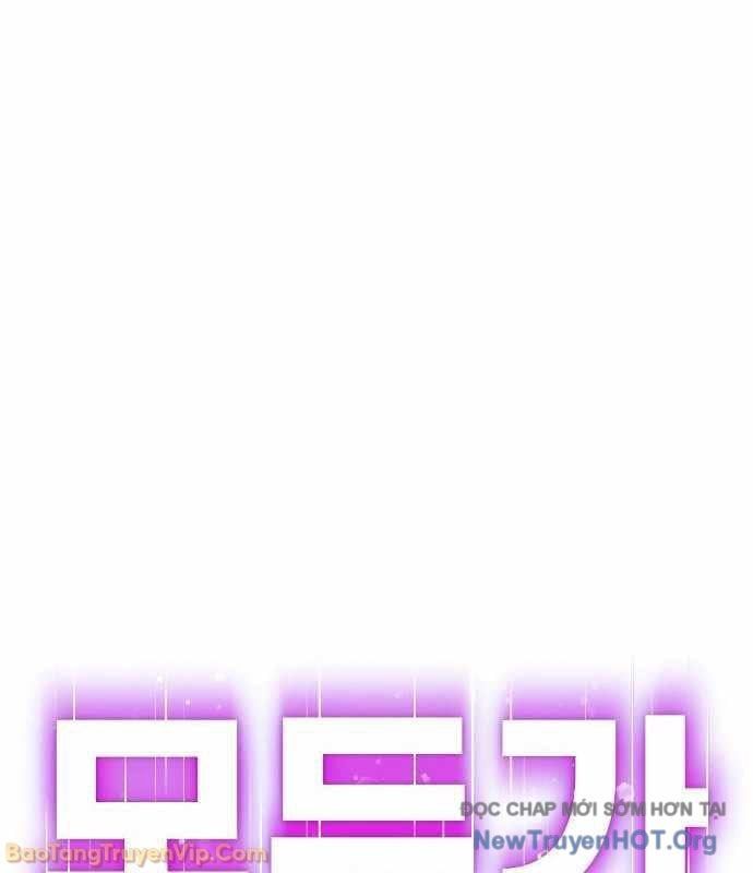 Mọi Người Đều Yêu Cô Ấy Chap 35 - Next Chap 36