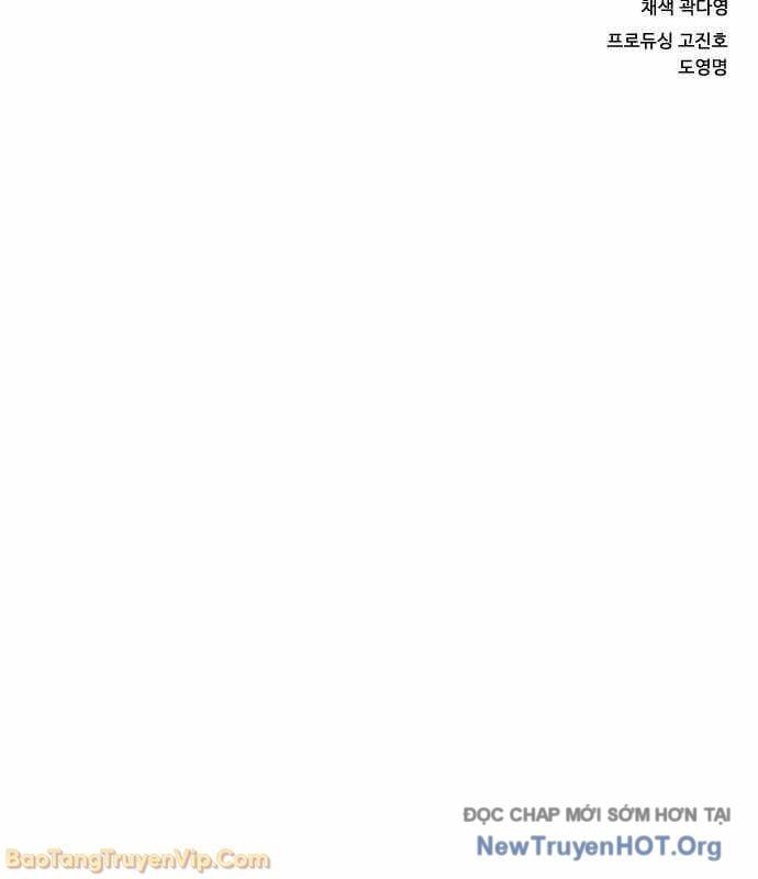 Mọi Người Đều Yêu Cô Ấy Chap 35 - Next Chap 36