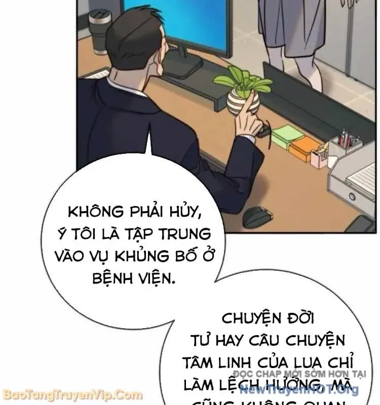 Mọi Người Đều Yêu Cô Ấy Chap 36 - Next Chap 37