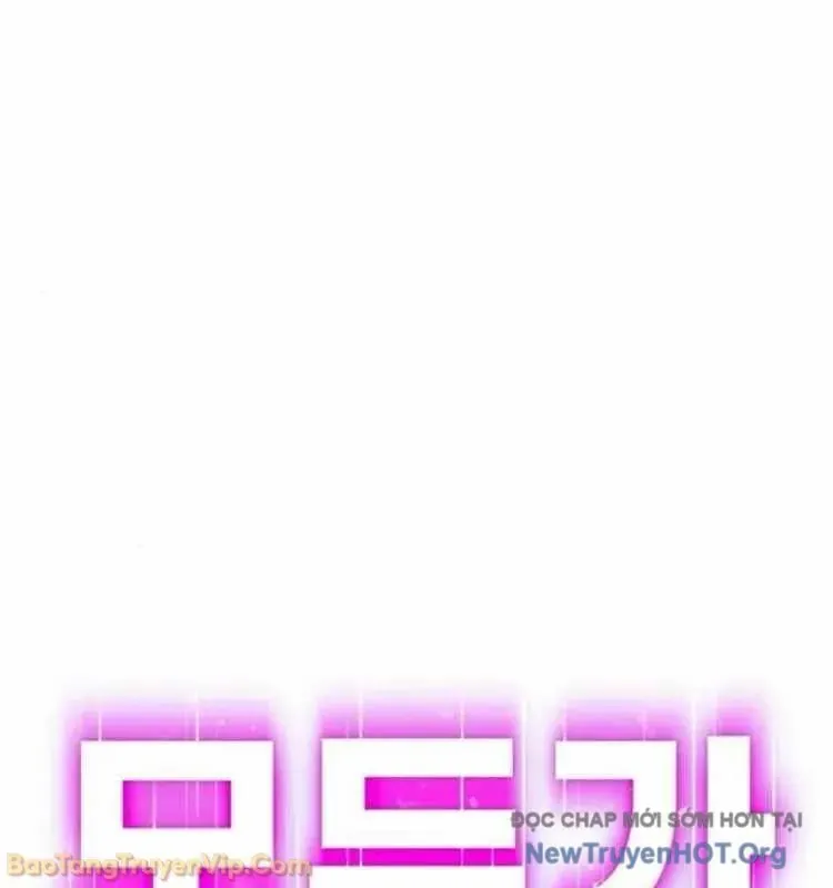 Mọi Người Đều Yêu Cô Ấy Chap 36 - Next Chap 37