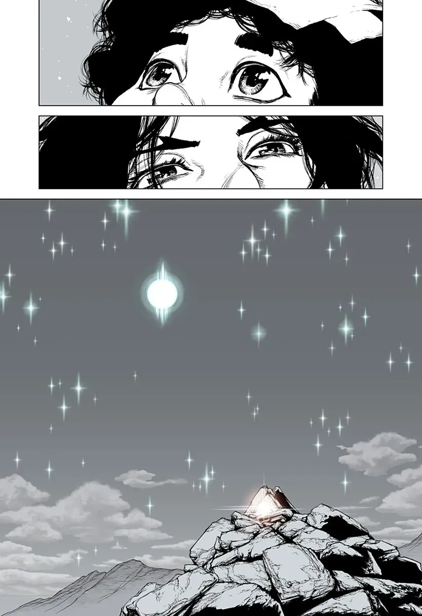 The Marshal King Chap 25 - Next Chap 26