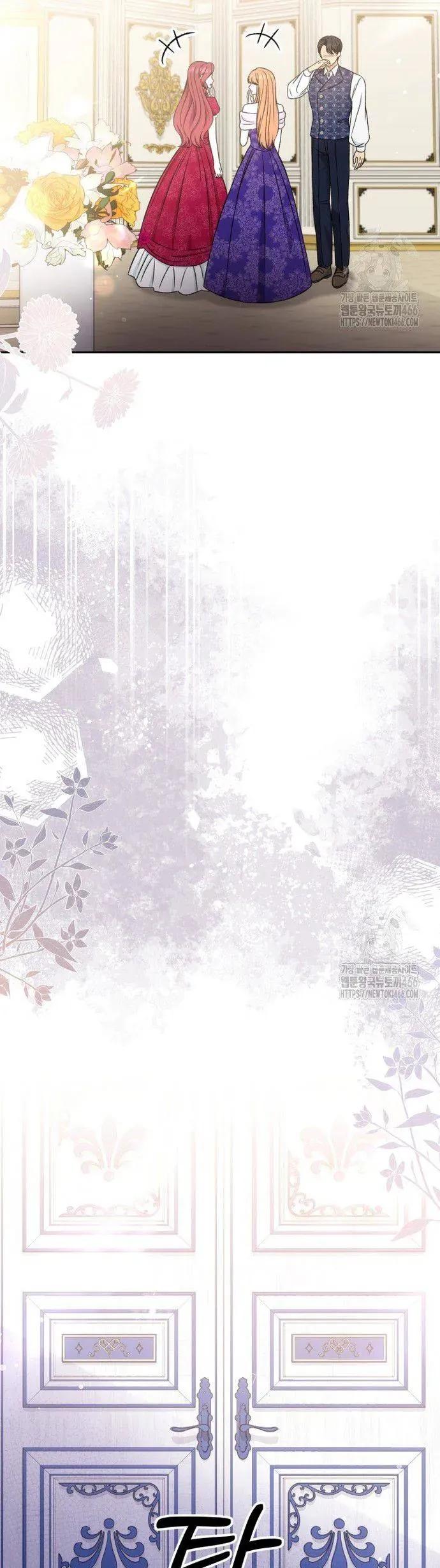 Khi Người Mẹ Kế Tham Vọng Làm Bá Chủ Hậu Cung Chap 36 - Next Chap 37