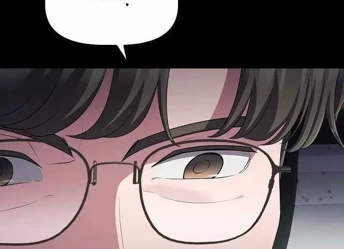 Đi Lên Từ Đáy Xã Hội Chap 47 - Next Chap 48