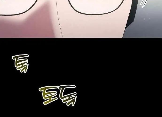 Đi Lên Từ Đáy Xã Hội Chap 47 - Next Chap 48