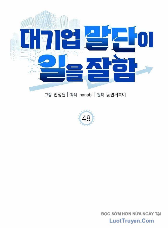 Đi Lên Từ Đáy Xã Hội Chap 48 - Next Chap 49