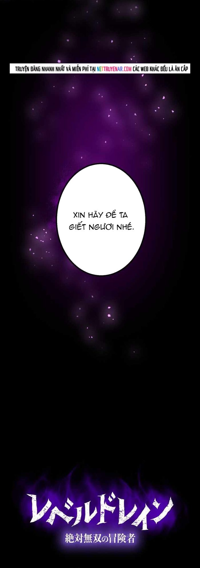 Hấp Thụ Cấp Độ Chap 53 - Next Chap 54