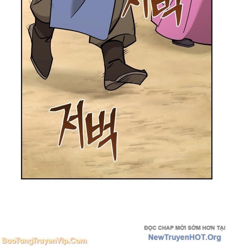 Thần Ma Y Tiên Chap 47 - Next Chap 48