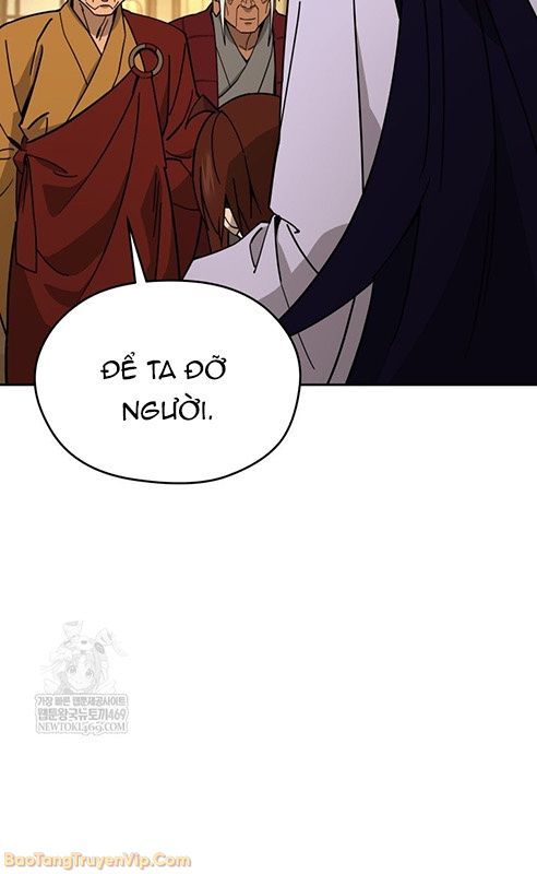 Thần Ma Y Tiên Chap 49 - Next Chap 50