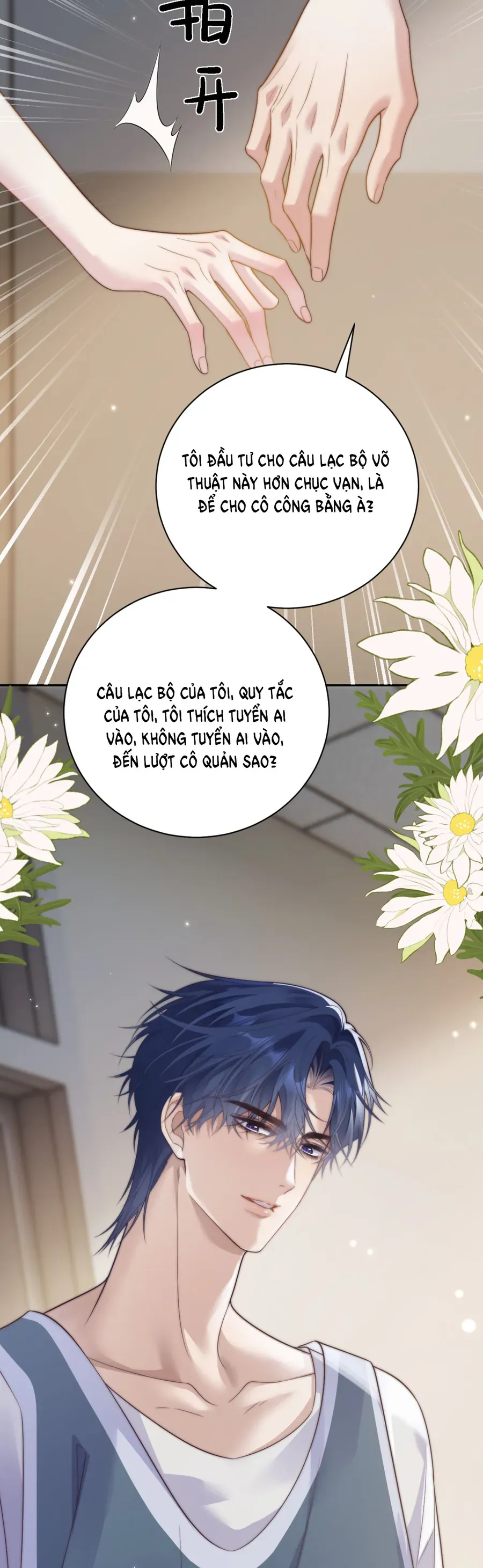 Trọng Sinh Trong Vòng Tay Anh Chap 32 - Next Chap 33