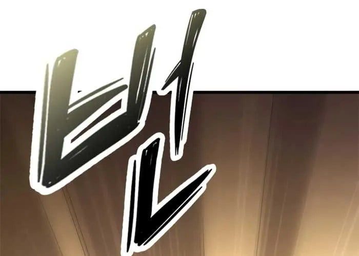 Thưa Quỷ Vương Chúng Ta Bội Thu Rồi Chap 37 - Next Chap 38