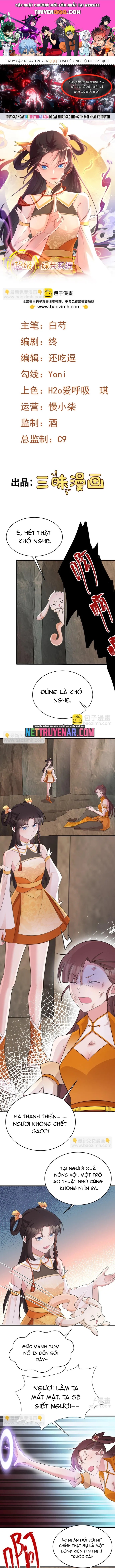 Hệ Thống Siêu Cấp Trà Xanh Chap 36 - Next Chap 37