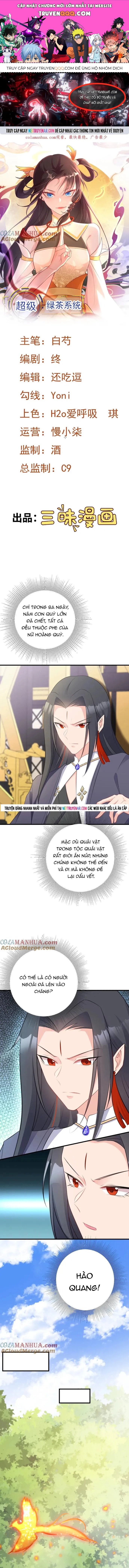 Hệ Thống Siêu Cấp Trà Xanh Chap 43 - Next Chap 44