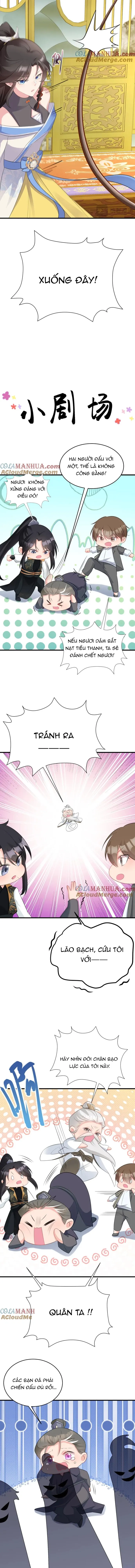 Hệ Thống Siêu Cấp Trà Xanh Chap 43 - Next Chap 44