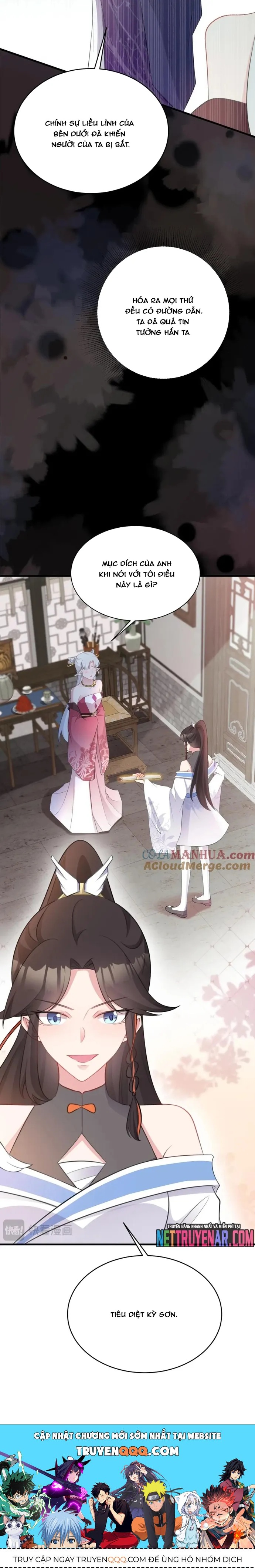 Hệ Thống Siêu Cấp Trà Xanh Chap 44 - Next Chap 45