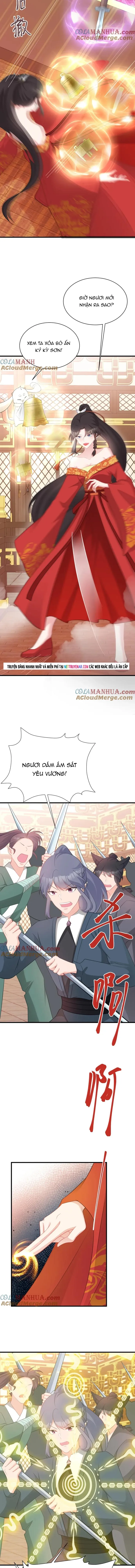 Hệ Thống Siêu Cấp Trà Xanh Chap 48 - Next Chap 49