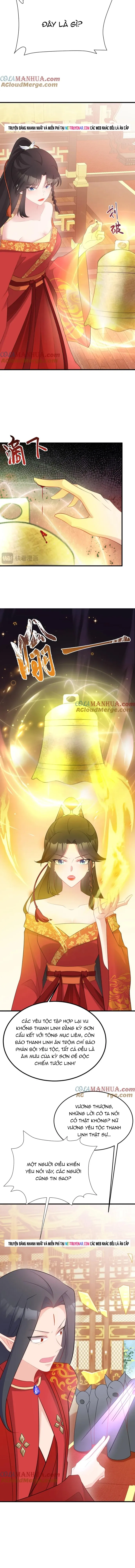 Hệ Thống Siêu Cấp Trà Xanh Chap 48 - Next Chap 49