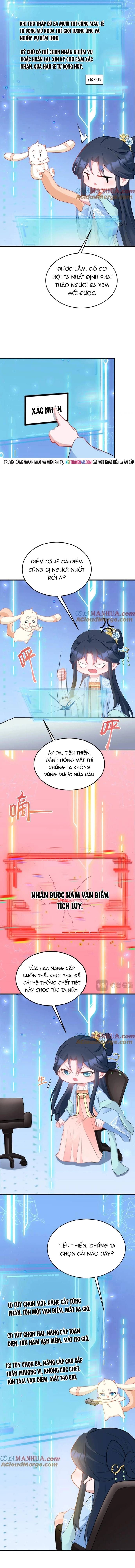 Hệ Thống Siêu Cấp Trà Xanh Chap 55 - Next Chap 56