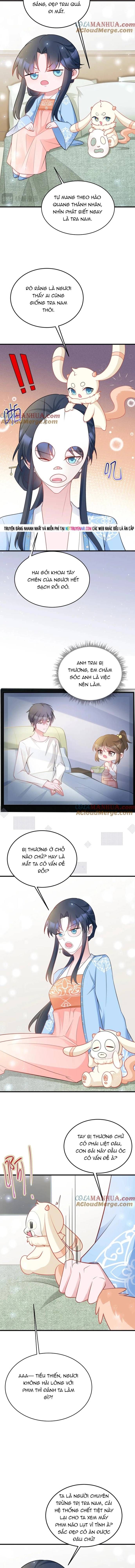 Hệ Thống Siêu Cấp Trà Xanh Chap 55 - Next Chap 56