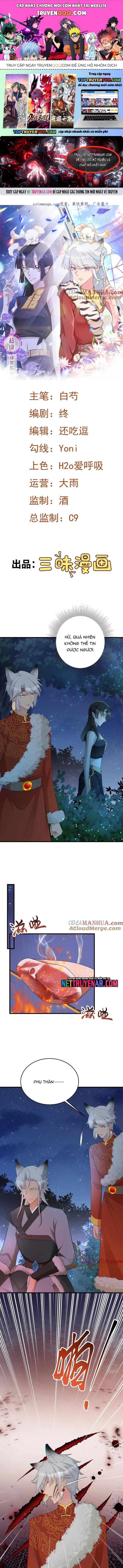 Hệ Thống Siêu Cấp Trà Xanh Chap 59 - Next Chap 60