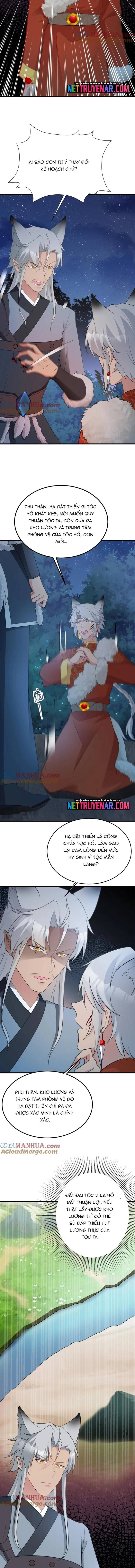 Hệ Thống Siêu Cấp Trà Xanh Chap 59 - Next Chap 60