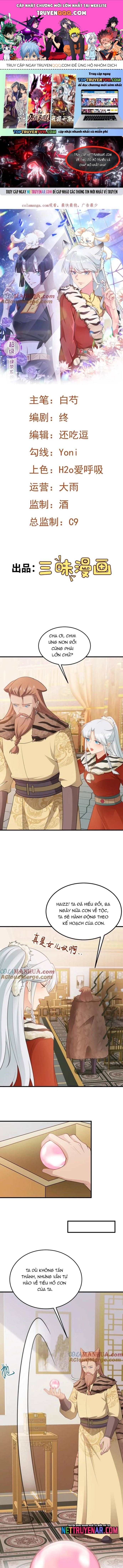 Hệ Thống Siêu Cấp Trà Xanh Chap 60 - Next Chap 61