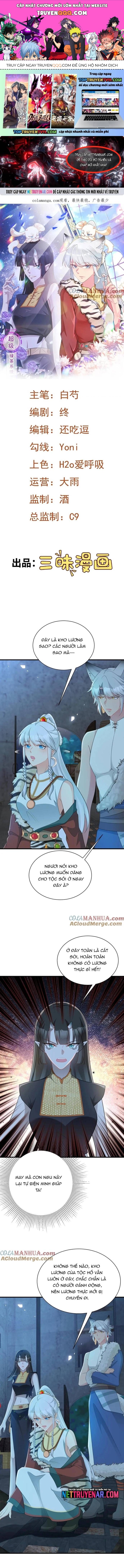 Hệ Thống Siêu Cấp Trà Xanh Chap 63 - Next Chap 64